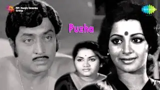 Puzha | Anuvadhamillathe song