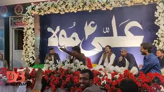 Fayaz Hussain Qasmi | Jashn Mola Ali a. s 13 Rajib 2026 | Markazi  Imam Bargah Steel Twon