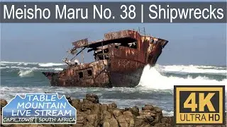 Meisho Maru No 38 | Visible Shipwrecks of South Africa | Cape Agulhas