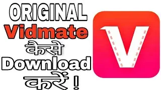 How to Download Vidmate apk 🤨😏