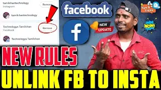 Unlink Instagram From Facebook in Tamil | Facebook Account Removal 2024
