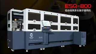 Fully Automatic Whole Set Wire Harness Intelligent Assembly Processing Machine Center