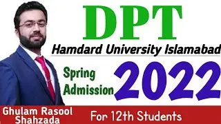 DPT admission 2021-2022 Hamdard University Multan | spring admission hamdard university islamabad