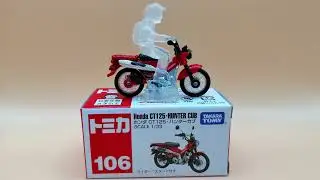 Honda CT125 - Hunter Cub made by Takara Tomy in scale 1/33