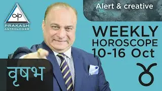 Taurus Weekly Horoscopes Video For 10th October 2022 - Hindi | Preview