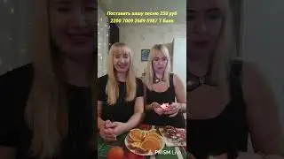 Ураааа, пятница! 😻❄⛄