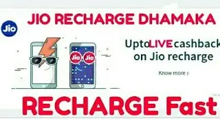 FREECHARGE JIO RECHARGE DHAMAKA || ₹50 CASHBACK RECHARGE FAST