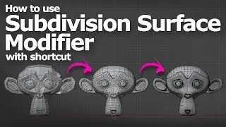 Как использовать модификатор Subdivision Surface в Blender