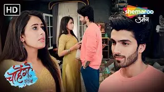 Aashi Ki Kundali Mein Dosh | Chaahenge Tumhe Itnaa - Full Episode 53 | Hindi TV Serial | TV Show