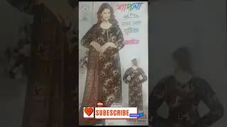 2022 ar latest 3 pis// mim beauty parlour