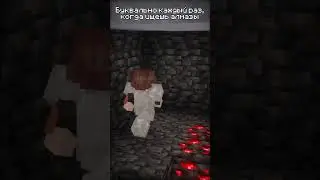 Снимаю и играю на лучшем приватном сервере Zeroworlds, айпи: mc.zeroworlds.ru 1.21.9-1.21.10