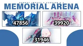 [SEA] Memorial Arena 119722 | Litost, Meteorite Epernay, Lantern | Honkai Impact 3