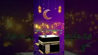Beautiful Islamic Calligraphy Art of Kaaba|SubhanAllah Wal Hamdulillah La ilaha illallah AllahuAkbar