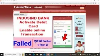 Activate Debit card  online Transaction IndusInd Bank| Indusind  debit card online transaction limit