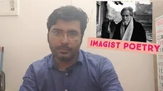 Imagism