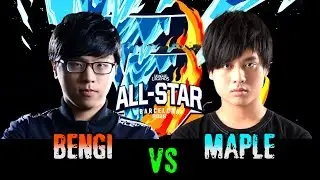 1v1 2016 All-Star Bengi v Maple
