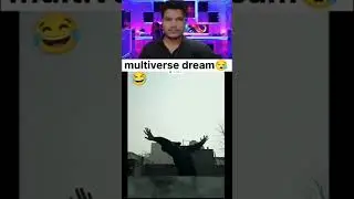 multiverse comedy funny video #shorts #short #viral #trending #funny #shortvideos #viralshort#foryou