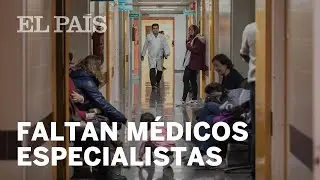 SANIDAD P&Uacute;BLICA | TERUEL protesta por la falta de especialistas