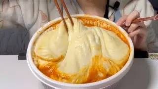 응떡에 치즈 3번 플렉스💰(3억나옴)
