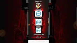 How to imo Greedy hack # Hapi greedy hack #falla greedy hack#Migo greedy hack available all greedy