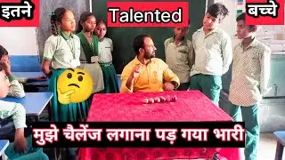 #mind #game #challengegame #iqtest #potato #onion #game