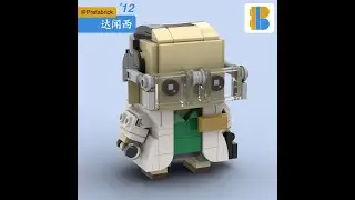 LEGO Brickheadz MOC Da Wenxi 乐高方头仔达闻西 国产凌凌漆 #shorts #lego #legomoc #brickheadz #国产凌凌漆 #达闻西 #周星驰