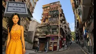 🇲🇴 Прогулка по Макао: Солнечная улица (日头街 Rua do Sol)