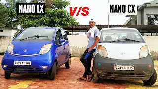 Tata Nano LX vs CX - Comparison | Detailed Walkaround | Gearhead