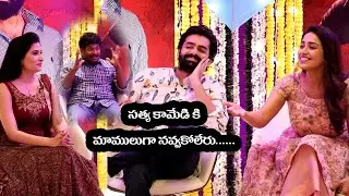 Ram Pothineni Exclusive Interview About RED Movie | Nivetha Pethuraj | Malvika Sharma |