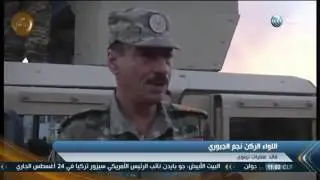قوات البيشمركة تبدأ هجوما لإطباق حصار داعش في الموصل