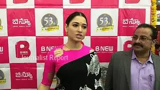 Tamannaah at B New Mobile Shop Opening in Kadapa Town