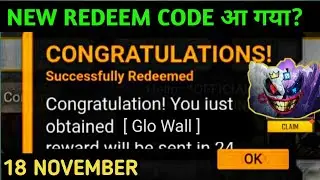 FREE FIRE FFAS REDEEM CODE | FREE FIRE NEW REDEEM CODE 18 NOVEMBER