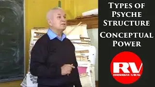 The Entire Function of Governance. Types of Power (Part 2) | Vladimir Zaznobin