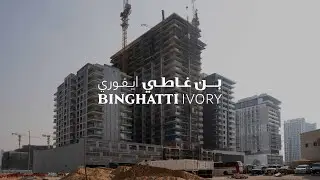 Binghatti Ivory - Project Update - November 2025