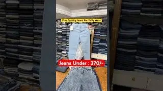 Ye Shopping Centre Me Jeans 368/- Ki Hai