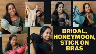 Bridal || Honeymoon || Stick On ||Clovia || Bras || Malayalam