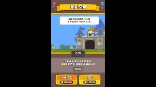 운빨존많겜 새해 복 많이 받으세요!!!