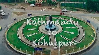 Kathmandu To Kohalpur || Kohalpur || 2024 || Kathmandu || James dai ko car