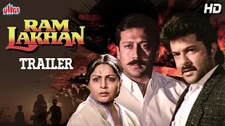 Ram Lakhan Movie Trailer | Anil Kapoor, Jackie Shroff | Blockbuster Hindi Action Movie Trailer