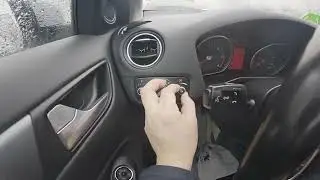 FORD Mondeo Duratorq - Как отрегулировать яркость приборной панели