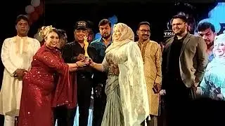 top 10 music model Award program. star multimedia test | Bangladesh music model actor price news