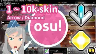 osu! quiltrue skin 1~10keys Circle & Arrow (WIP)