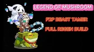 F2P BEAST TAMER