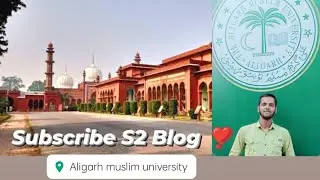 INTRO |Newly Students of Diploma Engg | ALIGARH MUSLIM UNIVERSITY| RM HALL