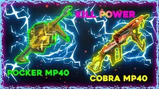 Pocker mp40 vs Cobra mp40 ❤️ 🔥 2021