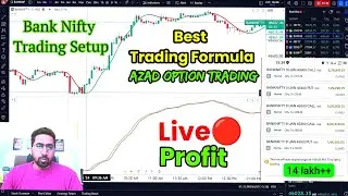 Bank Nifty Live trading Setup | best trading formula | Option Trading Strategy | #trading #banknifty