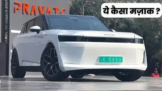 Pravaig Defy | Real or Scam? | Gagan Choudhary