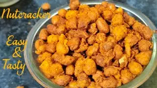 Nutcracker Recipe |नॉट क्रेकर रेसिपी | Peaneat रेसिपी | Saba's kitchen 