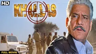KHALLAS THE BEGINNING OF END Hindi Full Movie&nbsp;| Hindi Crime Drama | Om Puri, Sambhavna Seth
