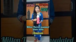 Milton Insulated water bottle🥰😊 #milton #miltonwaterbottle #amazon #amazonfinds